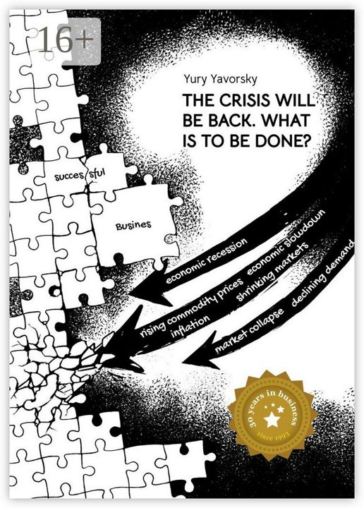 The crisis will be back. What is to be done?