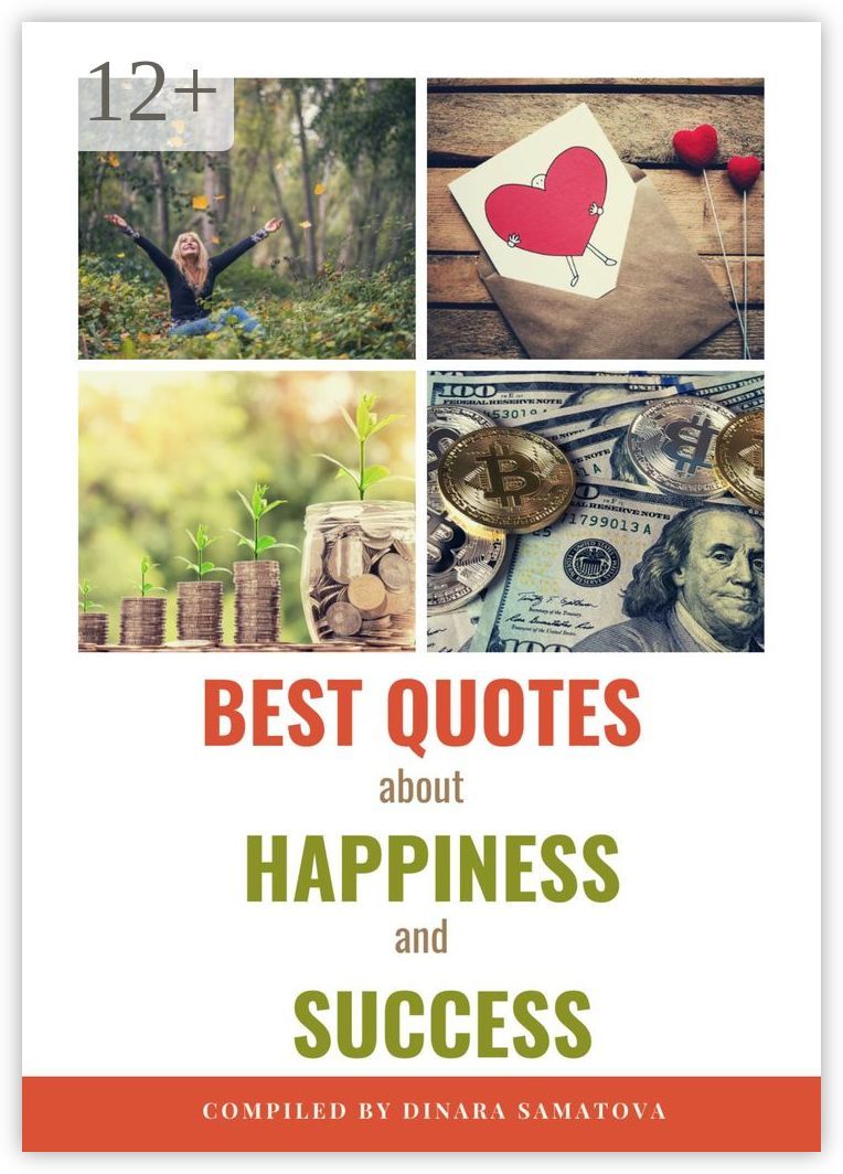 Best Quotes about Happiness and Success