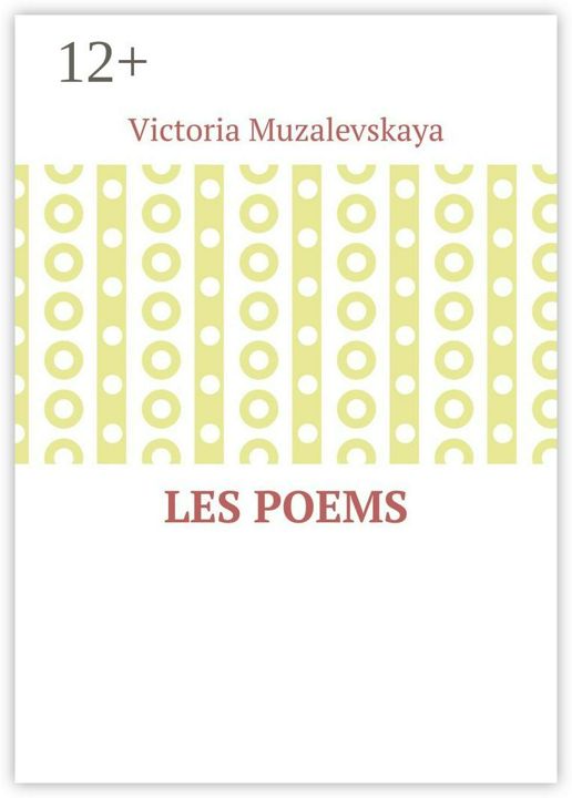 Les poems