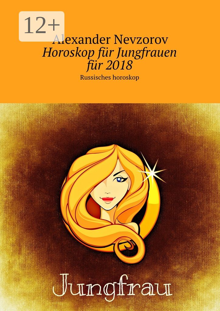 Horoskop fur Jungfrauen fur 2018