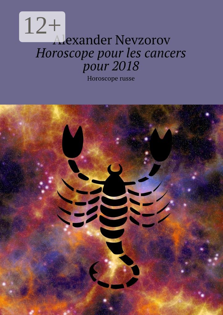 Horoscope pour les cancers pour 2018
