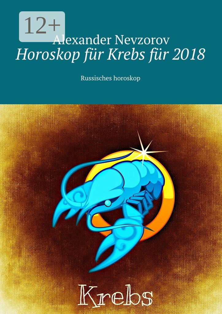 Horoskop fur Krebs fur 2018