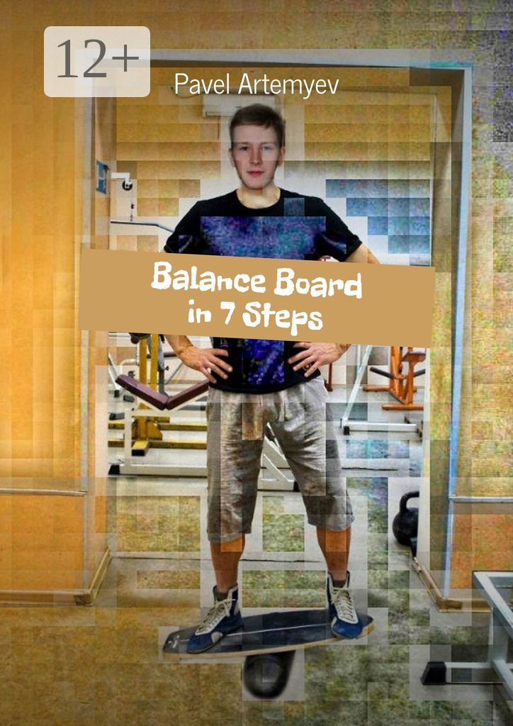 Balance Board in 7 Steps
