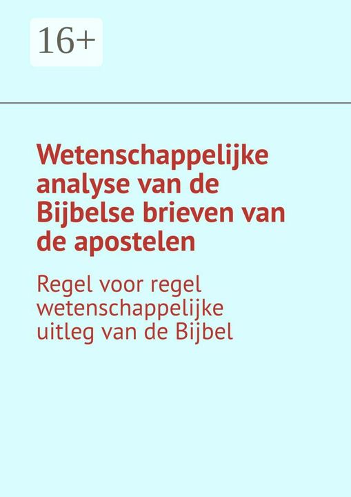 Wetenschappelijke analyse van de Bijbelse brieven van de apostelen