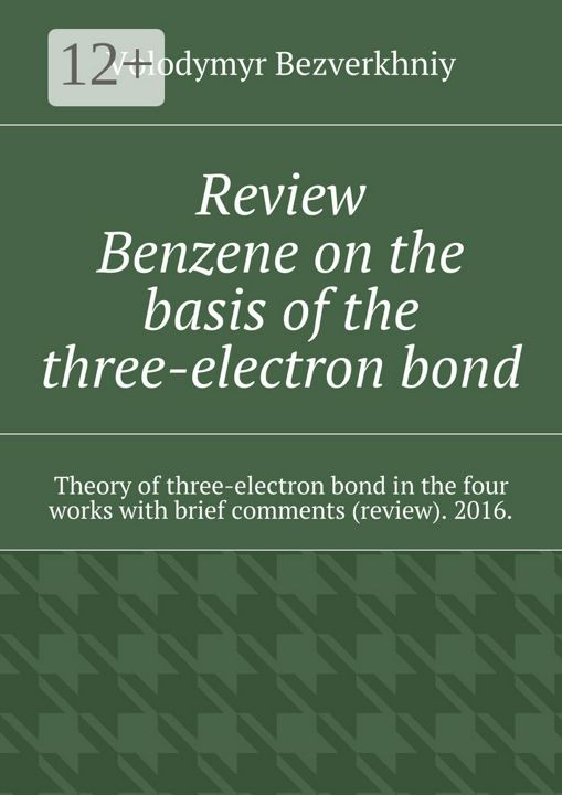 Review. Benzene on the basis of the three-electron bond