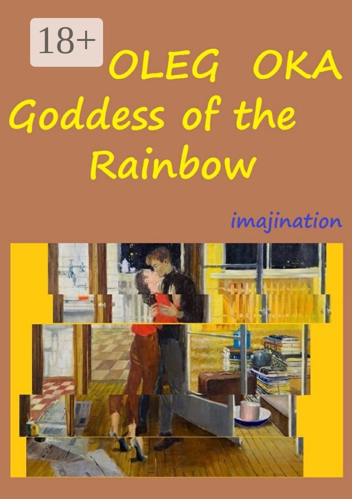 Goddess of the Rainbow