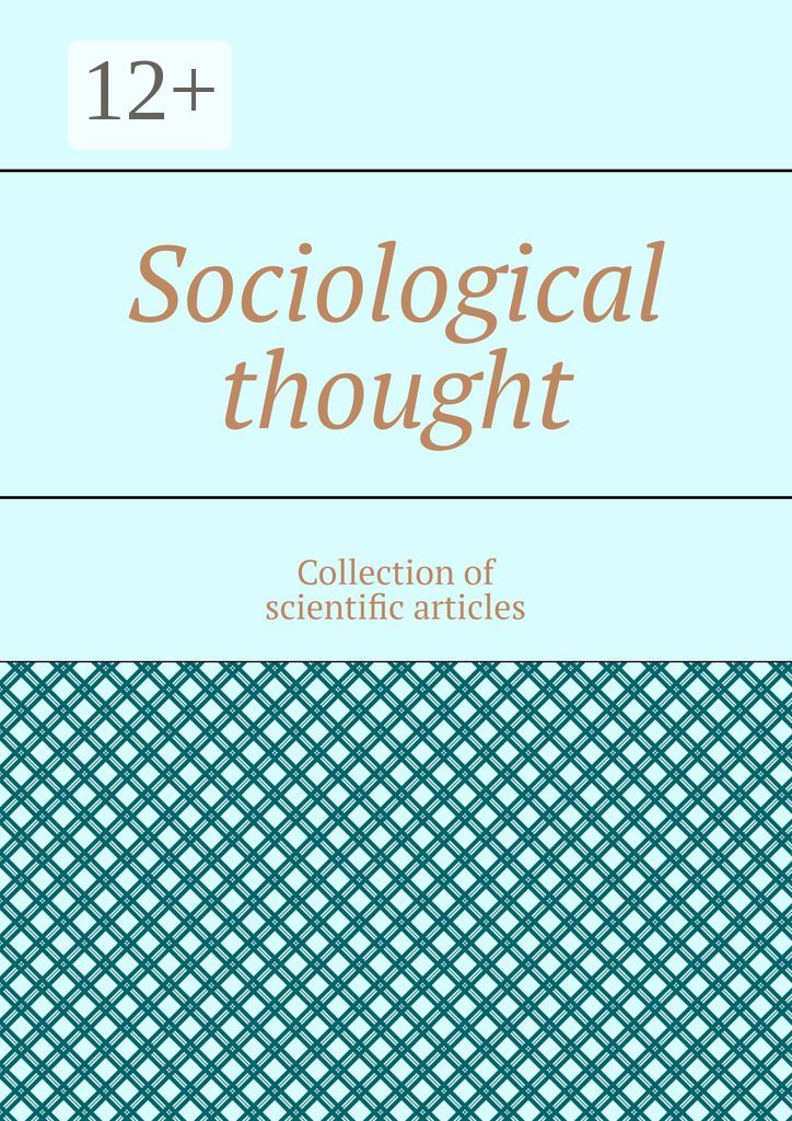 Sociological thought