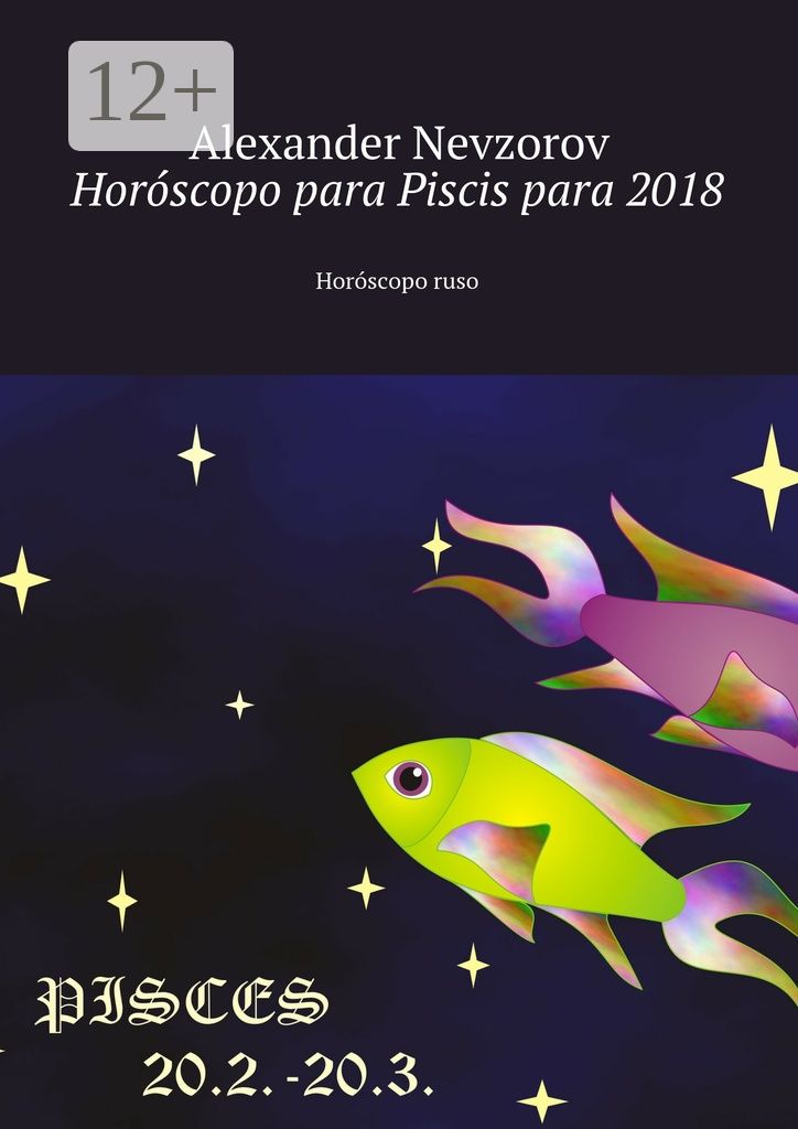 Horoscopo para Piscis para 2018