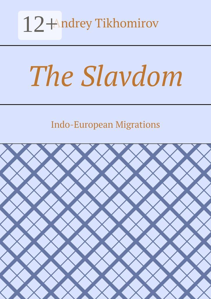 The Slavdom