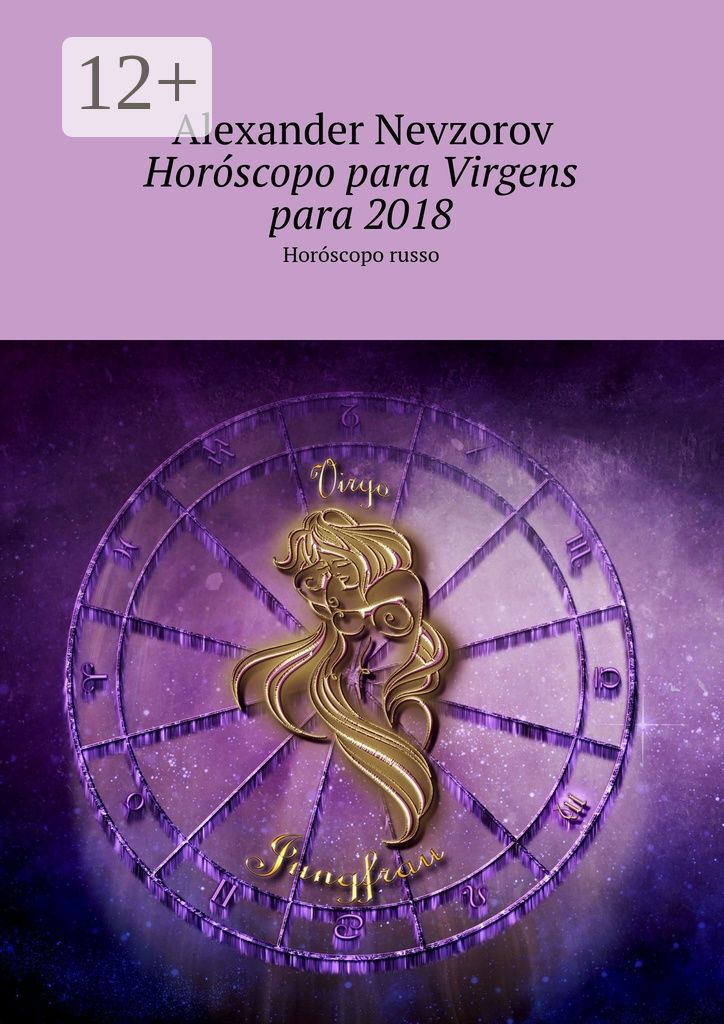 Horoscopo para Virgens para 2018