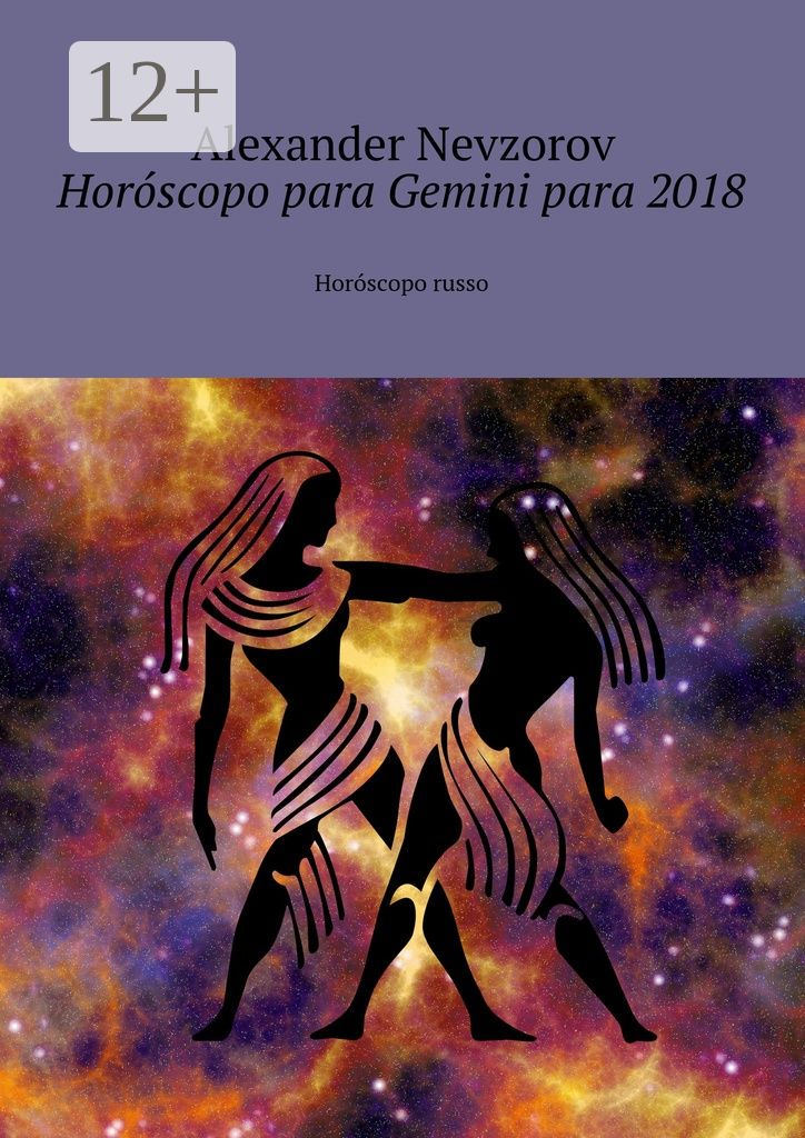 Horoscopo para Gemini para 2018