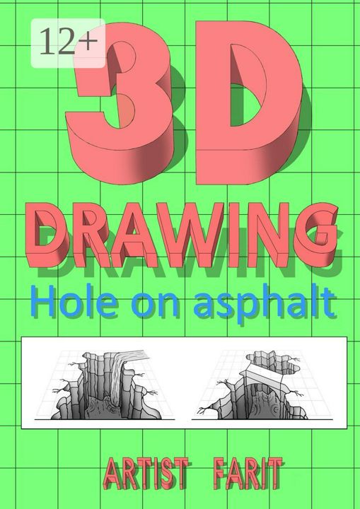 3D drawing