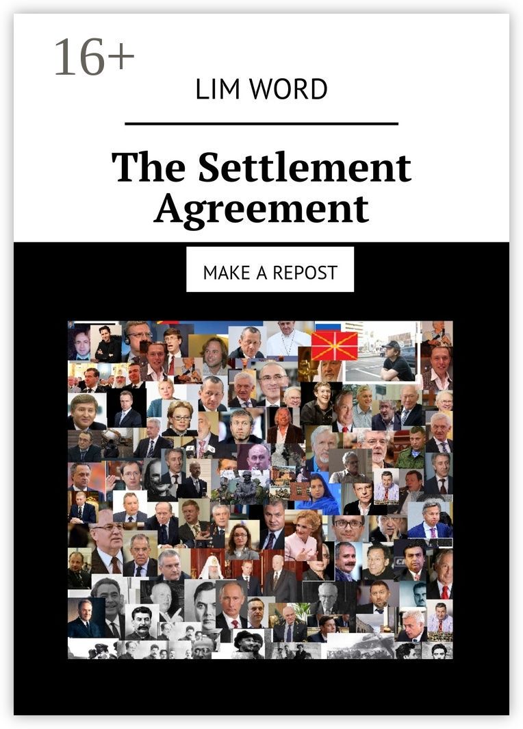 The Settlement Agreement