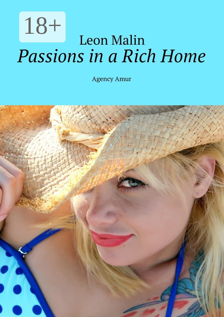 Passions in a Rich Home