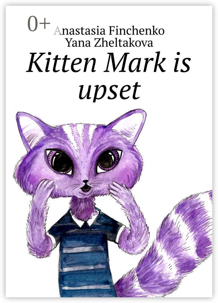 Kitten Mark is upset