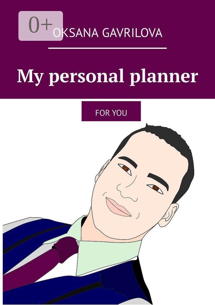 My personal planner
