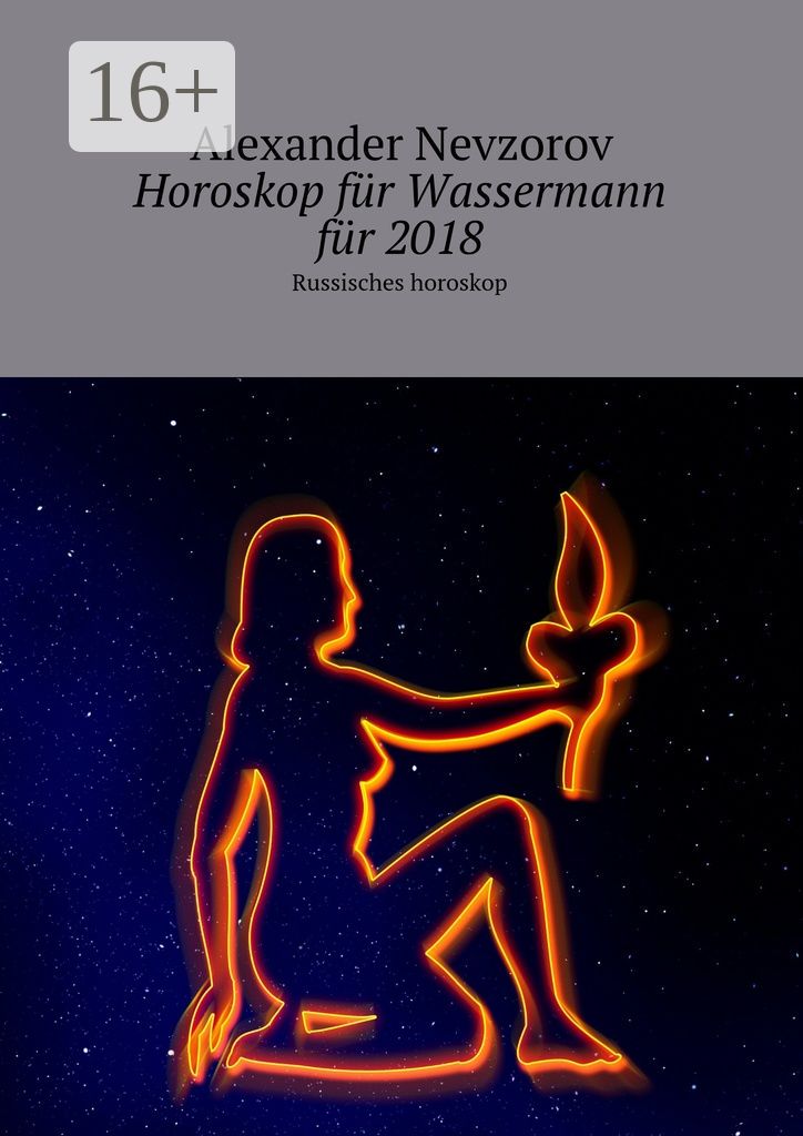 Horoskop fur Wassermann fur 2018