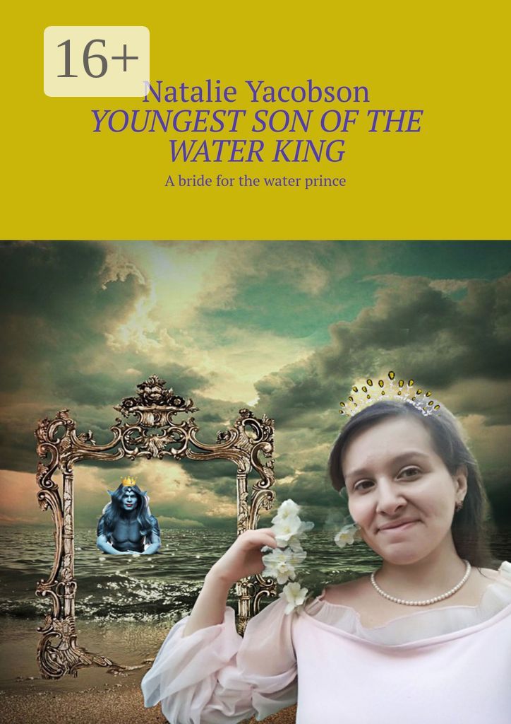 Youngest Son of the Water King