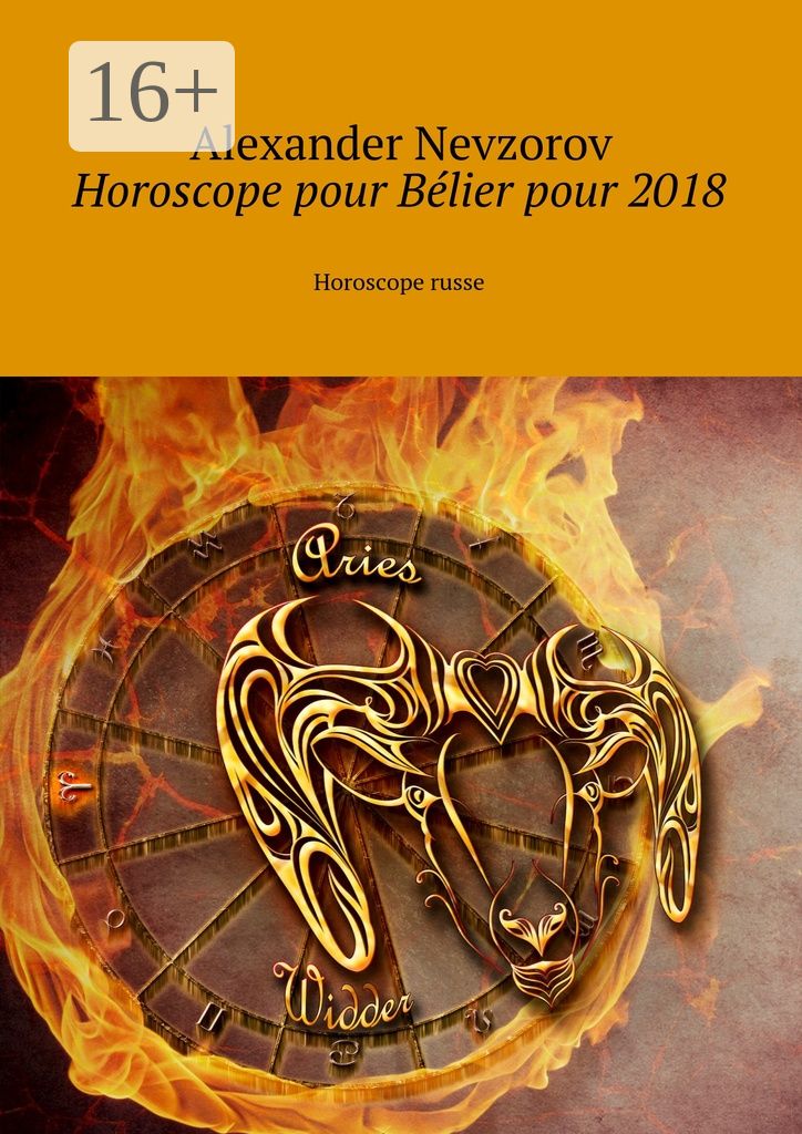 Horoscope pour Belier pour 2018