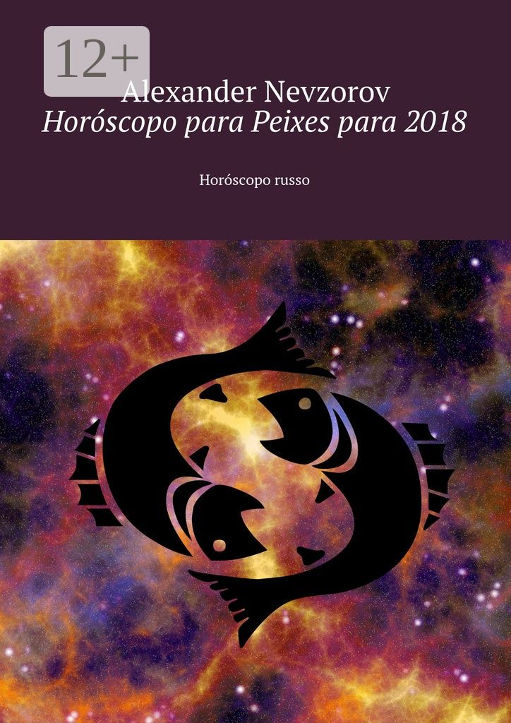 Horoscopo para Peixes para 2018
