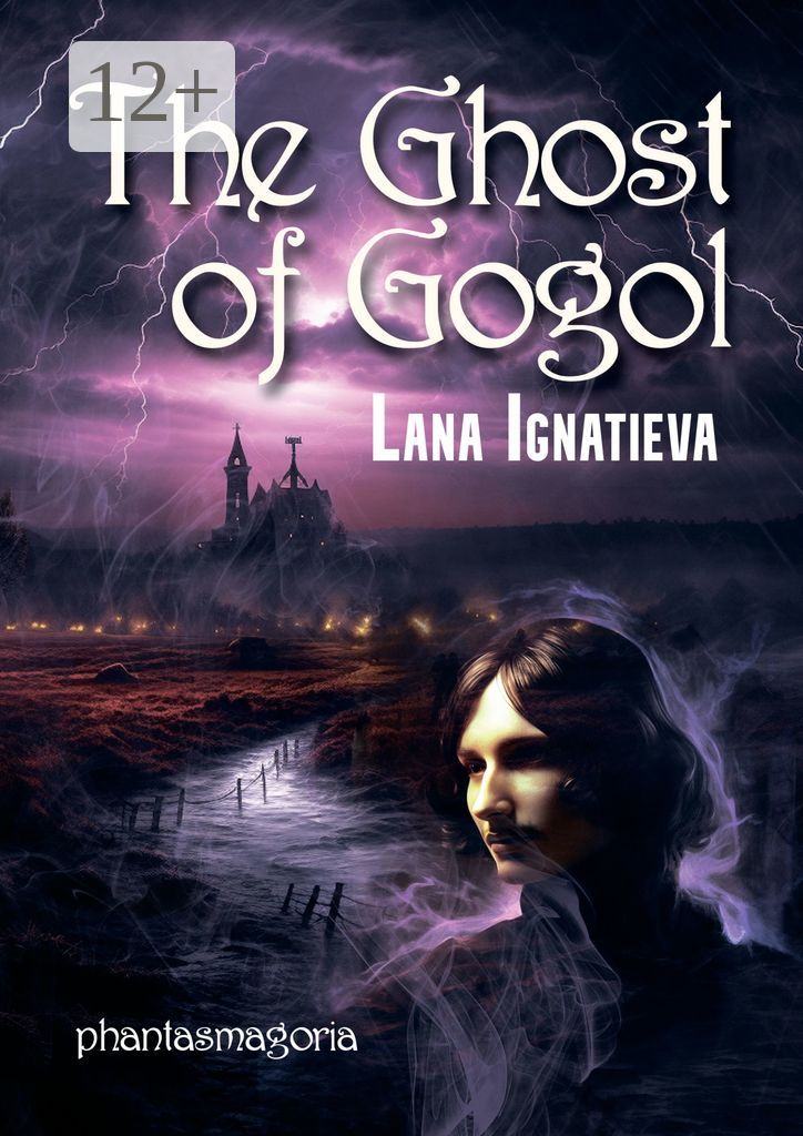 The Ghost of Gogol
