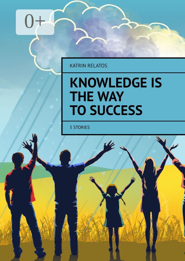 Knowledge Is The Way To Success