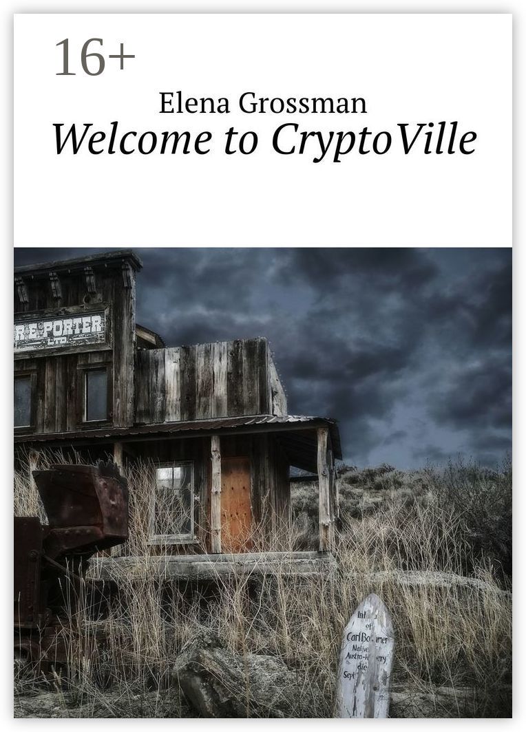Welcome to CryptoVille