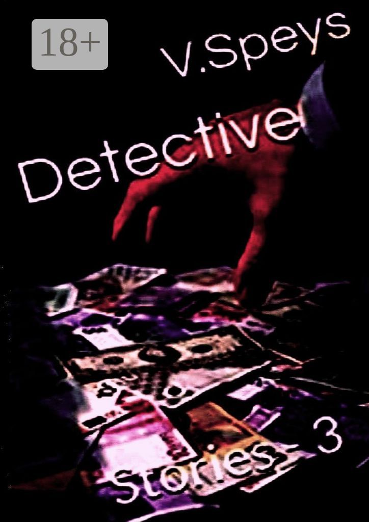DETECTIVE Stories - 3