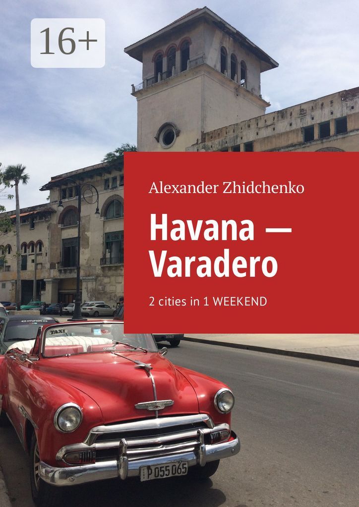 Havana - Varadero