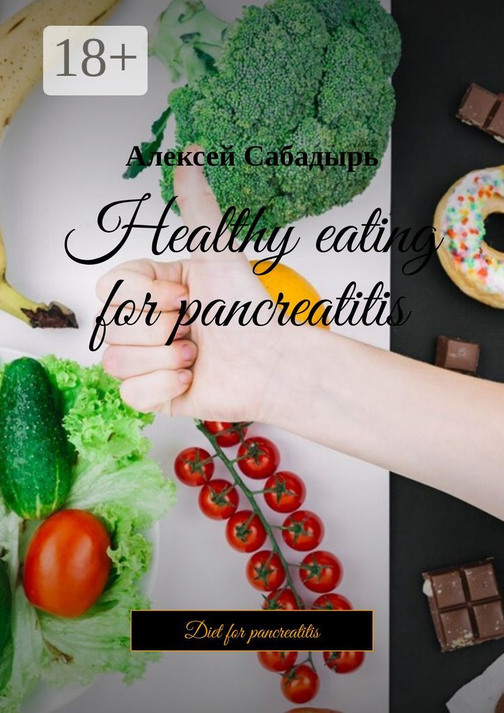 Healthy eating for pancreatitis