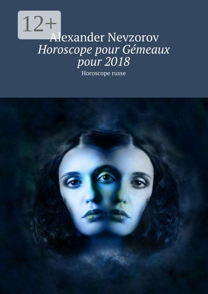 Horoscope pour Gemeaux pour 2018