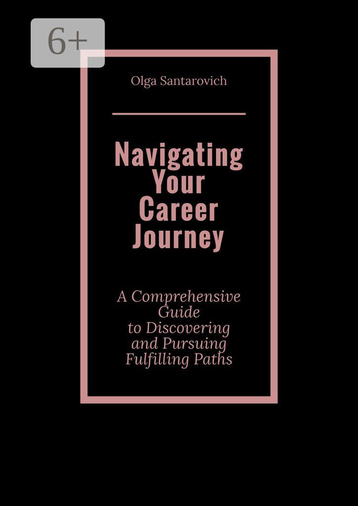 Navigating Your Career Journey