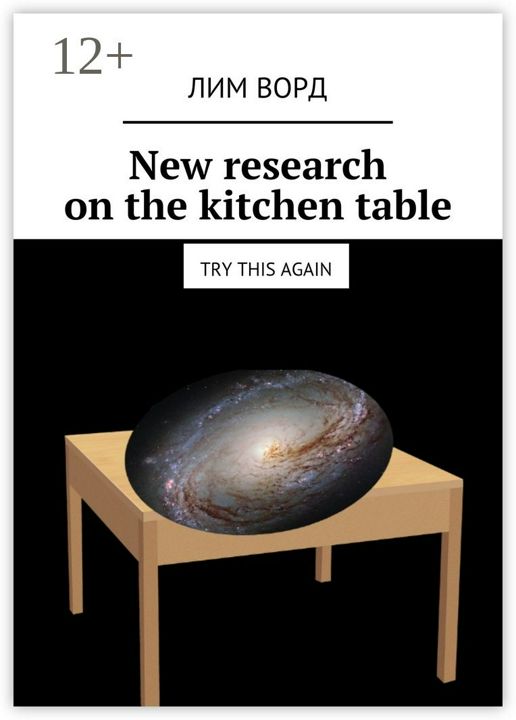 New research on the kitchen table