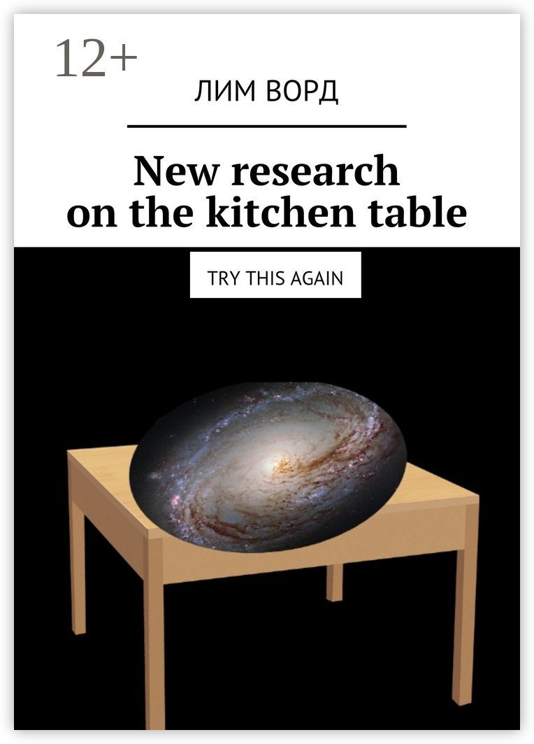 New research on the kitchen table