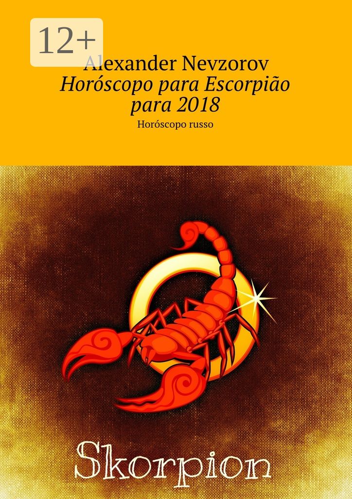 Horoscopo para Escorpiao para 2018