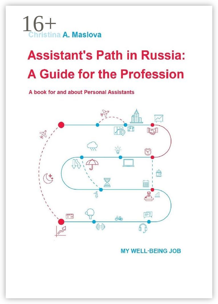 Assistant's Path In Russia: A Guide For The Profession