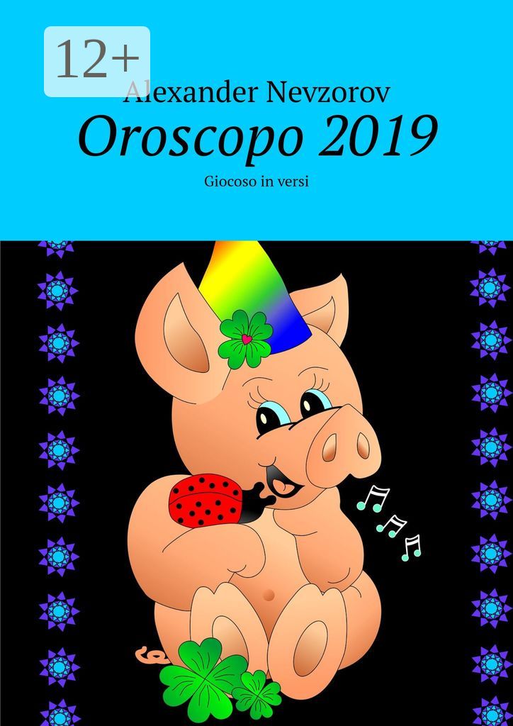 Oroscopo 2019