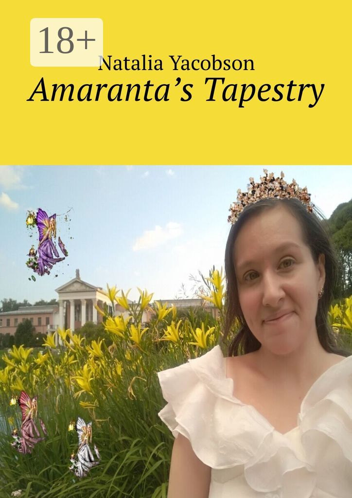 Amaranta's Tapestry