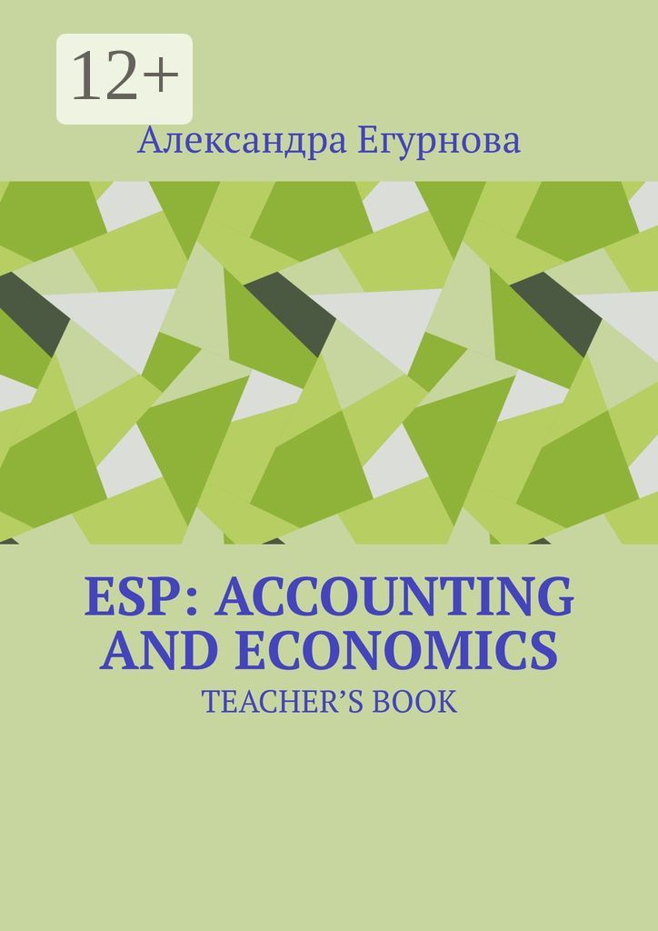 ESP: Accounting and Economics