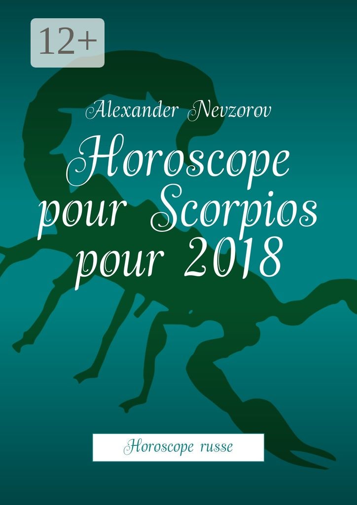 Horoscope pour Scorpios pour 2018