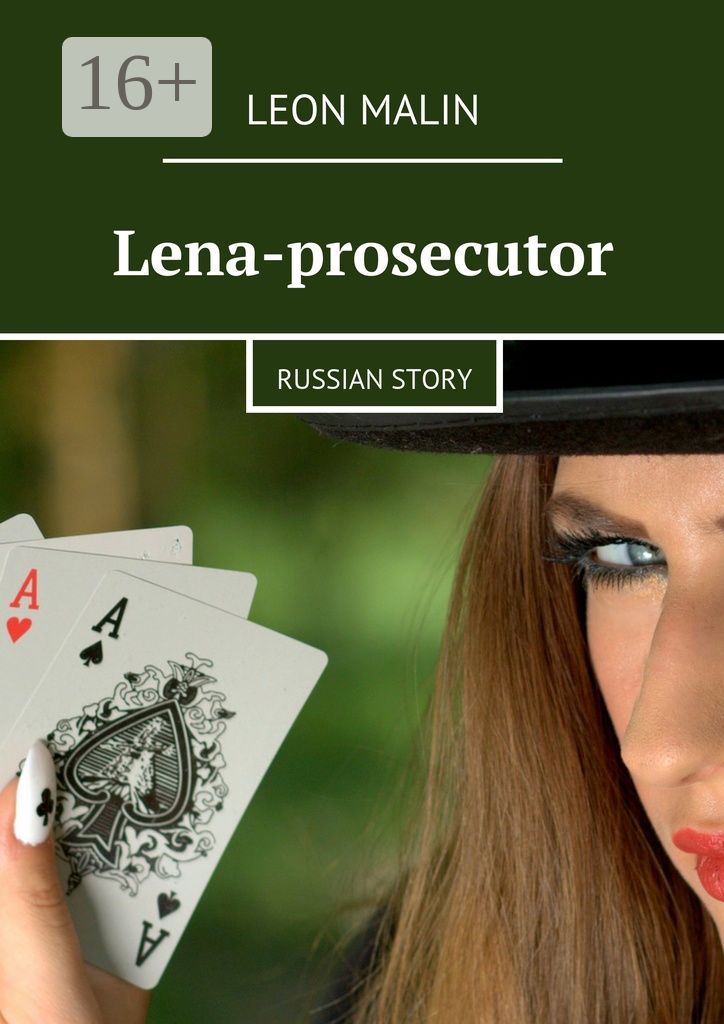 Lena-prosecutor