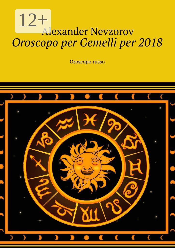 Oroscopo per Gemelli per 2018
