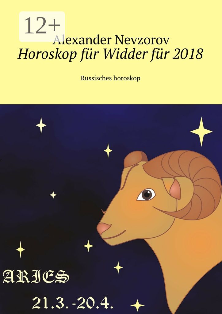 Horoskop fur Widder fur 2018