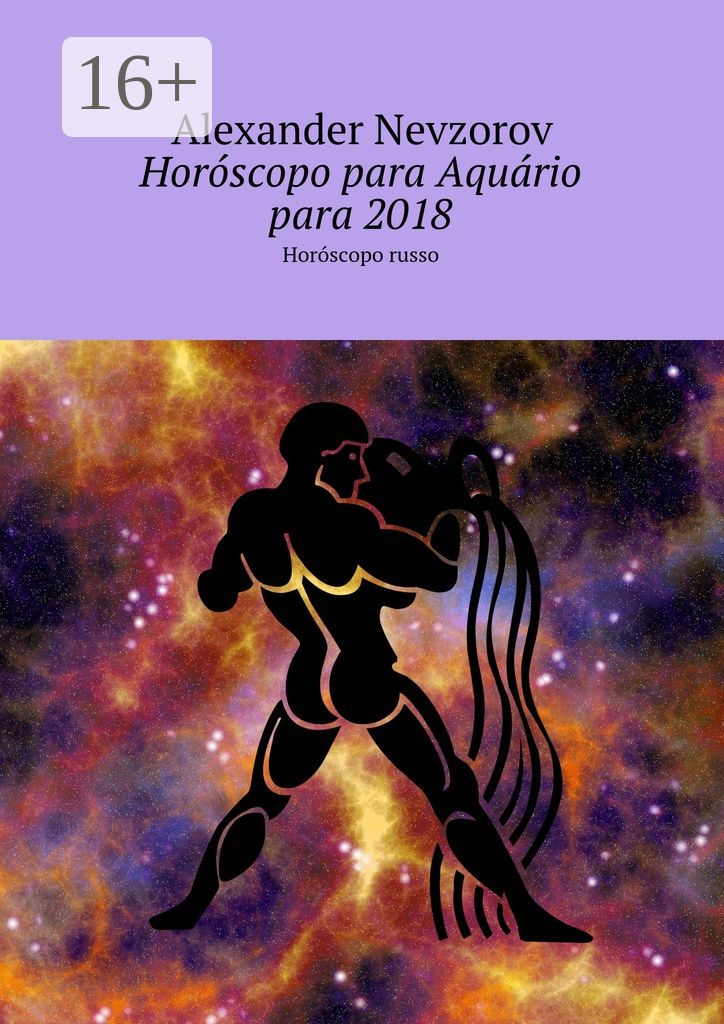 Horoscopo para Aquario para 2018