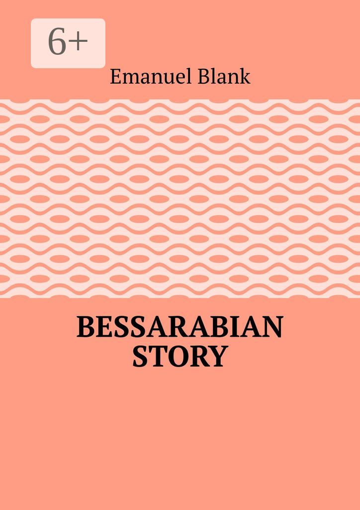 Bessarabian story