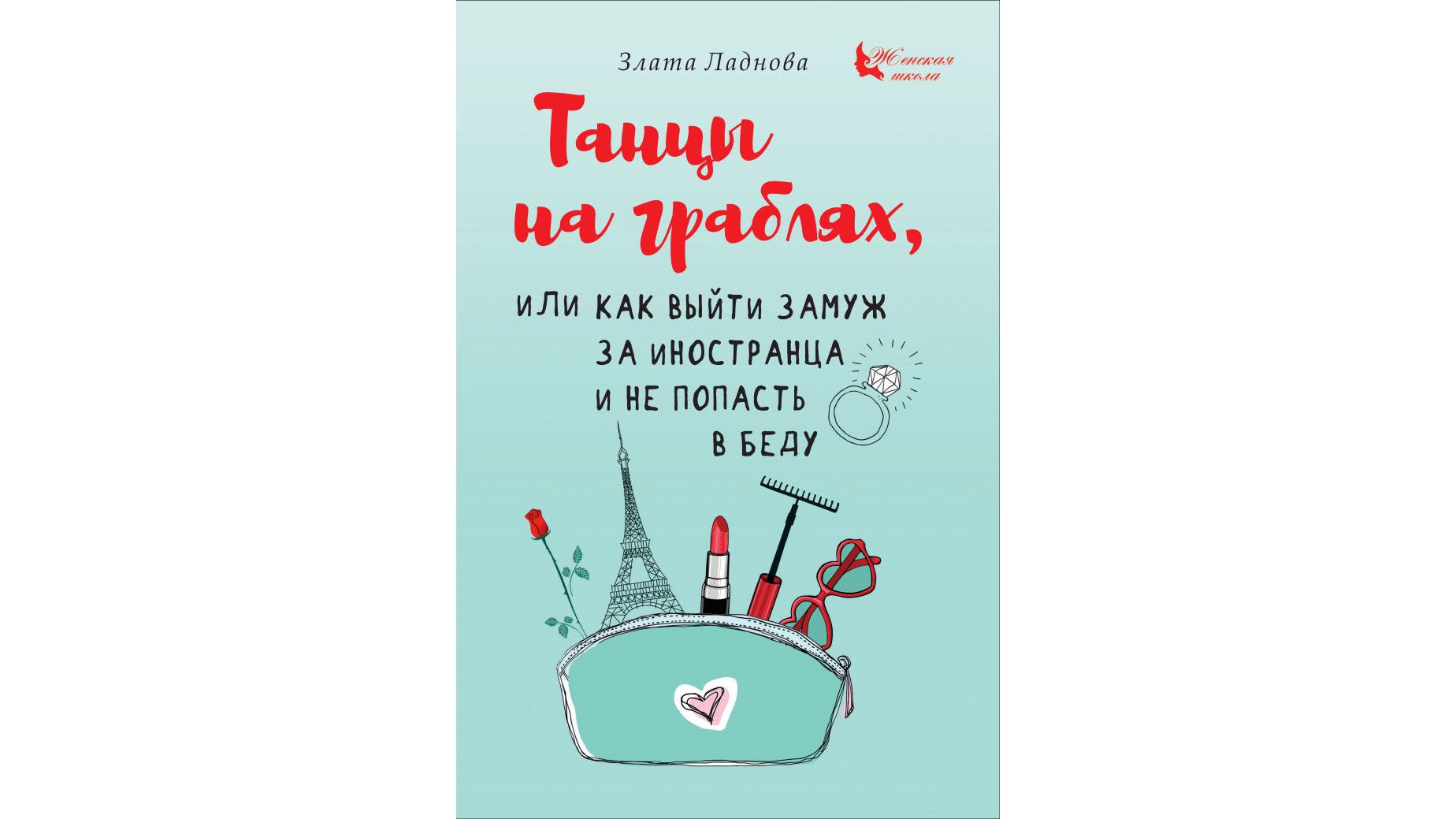 Нижегородцы снова организовали флешмоб, который уже попал в книгу рекордов