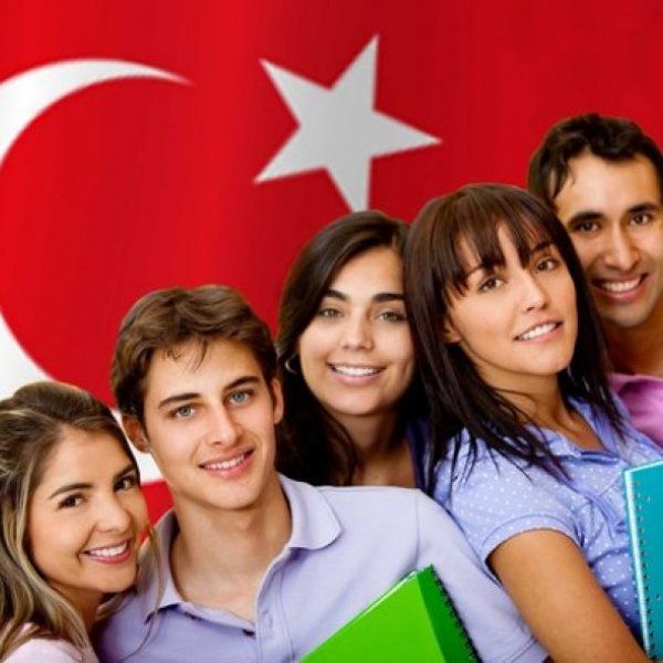 Курсы турецкого языка