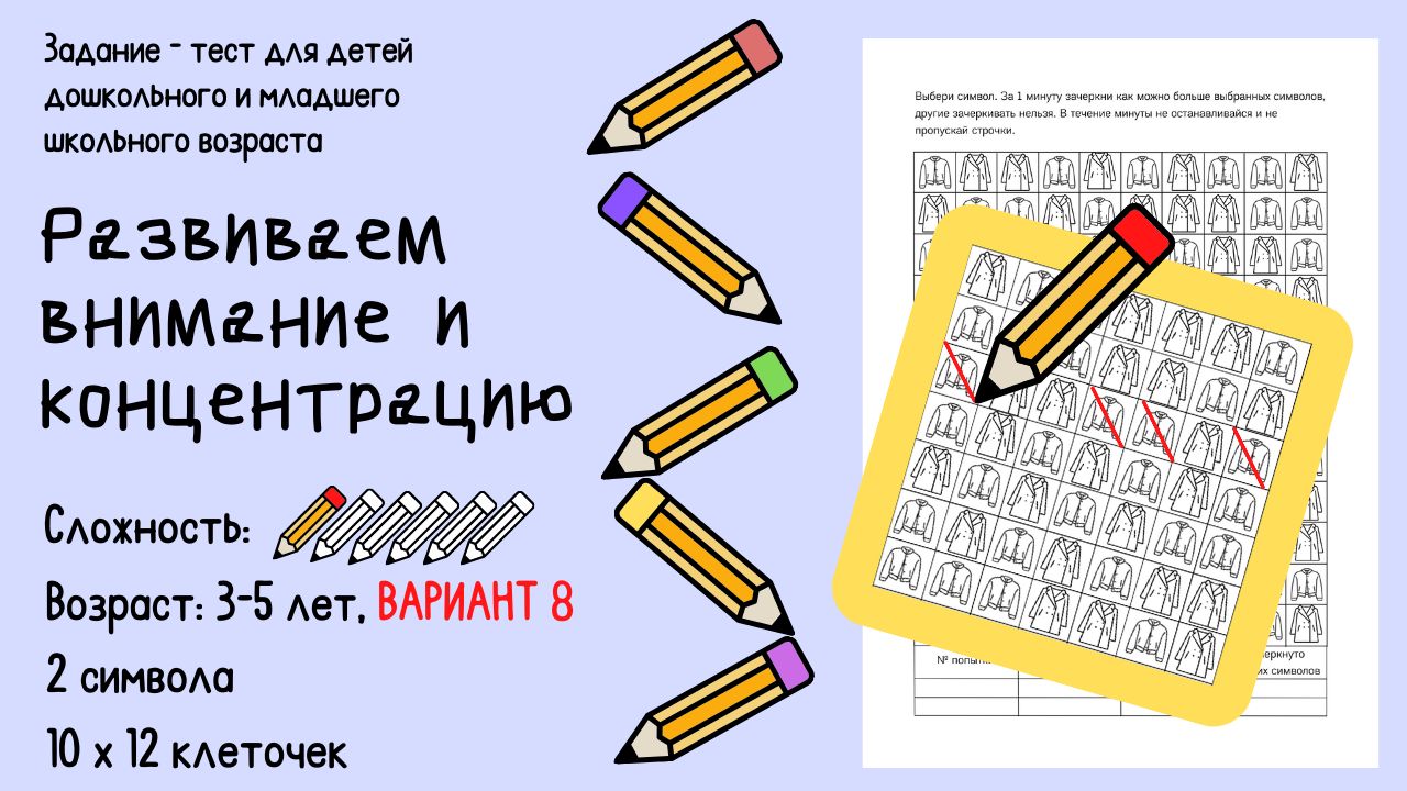 Попка девочки 12 лет 