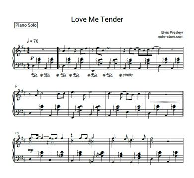 Как петь песню Love me Tender