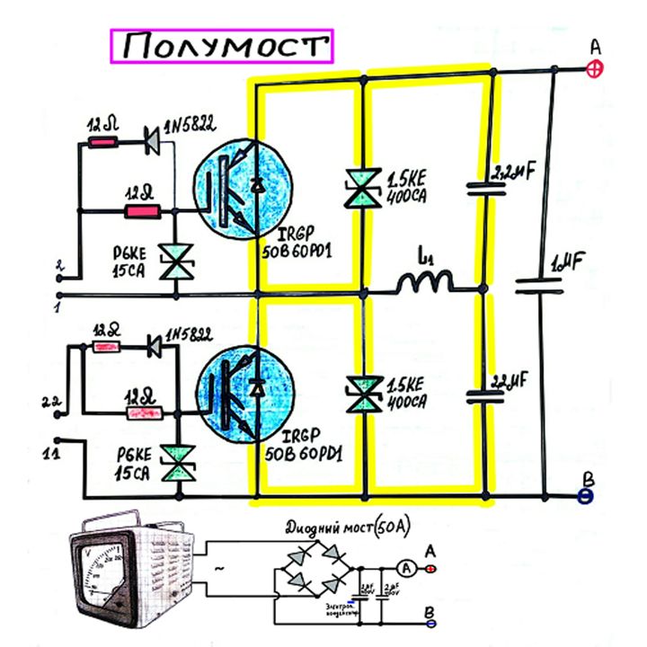 Аудиомодулятор электрического разряда на IGBT транзисторах